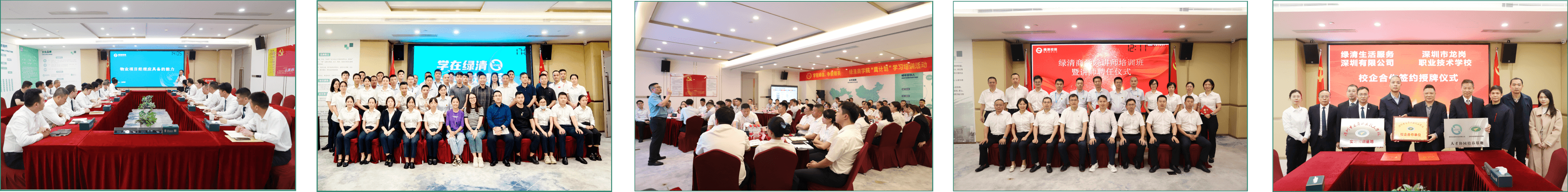 K8凯发国际商学院